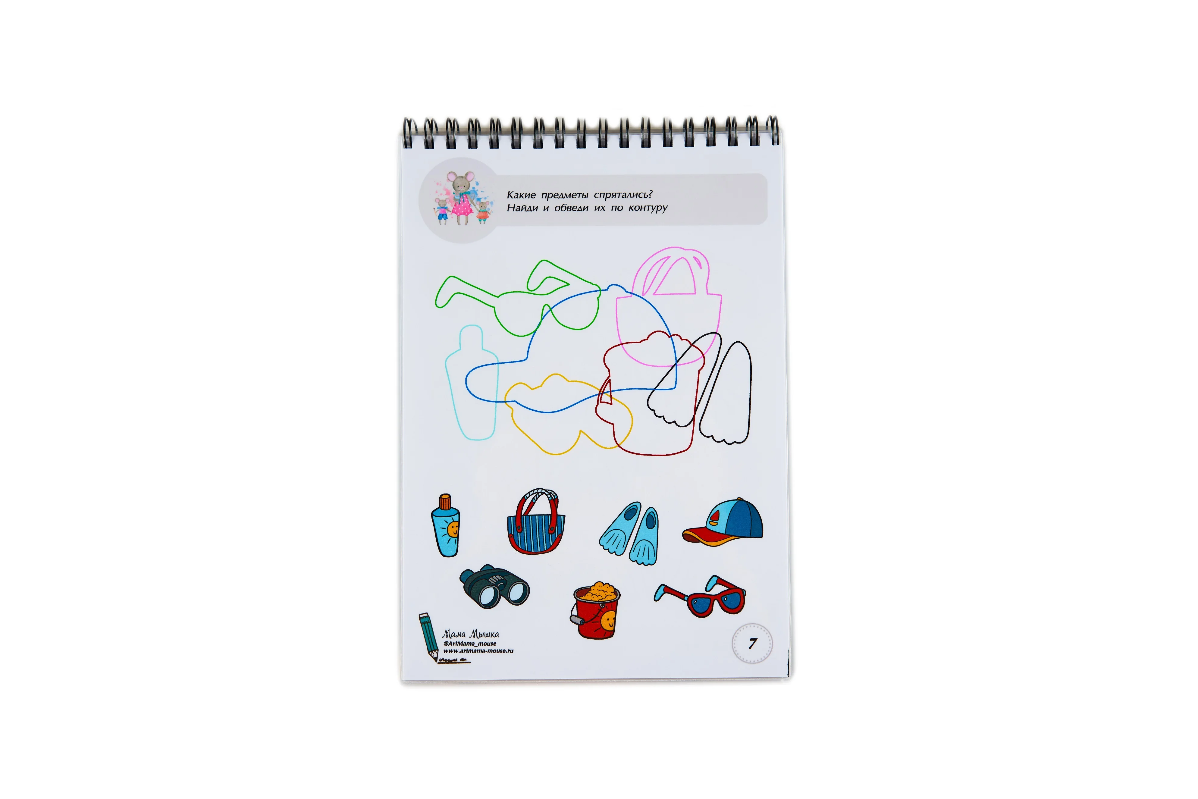 Развивающий блокнот Пиши-Стирай для детей 3-5 лет / Многоразовый с маркером