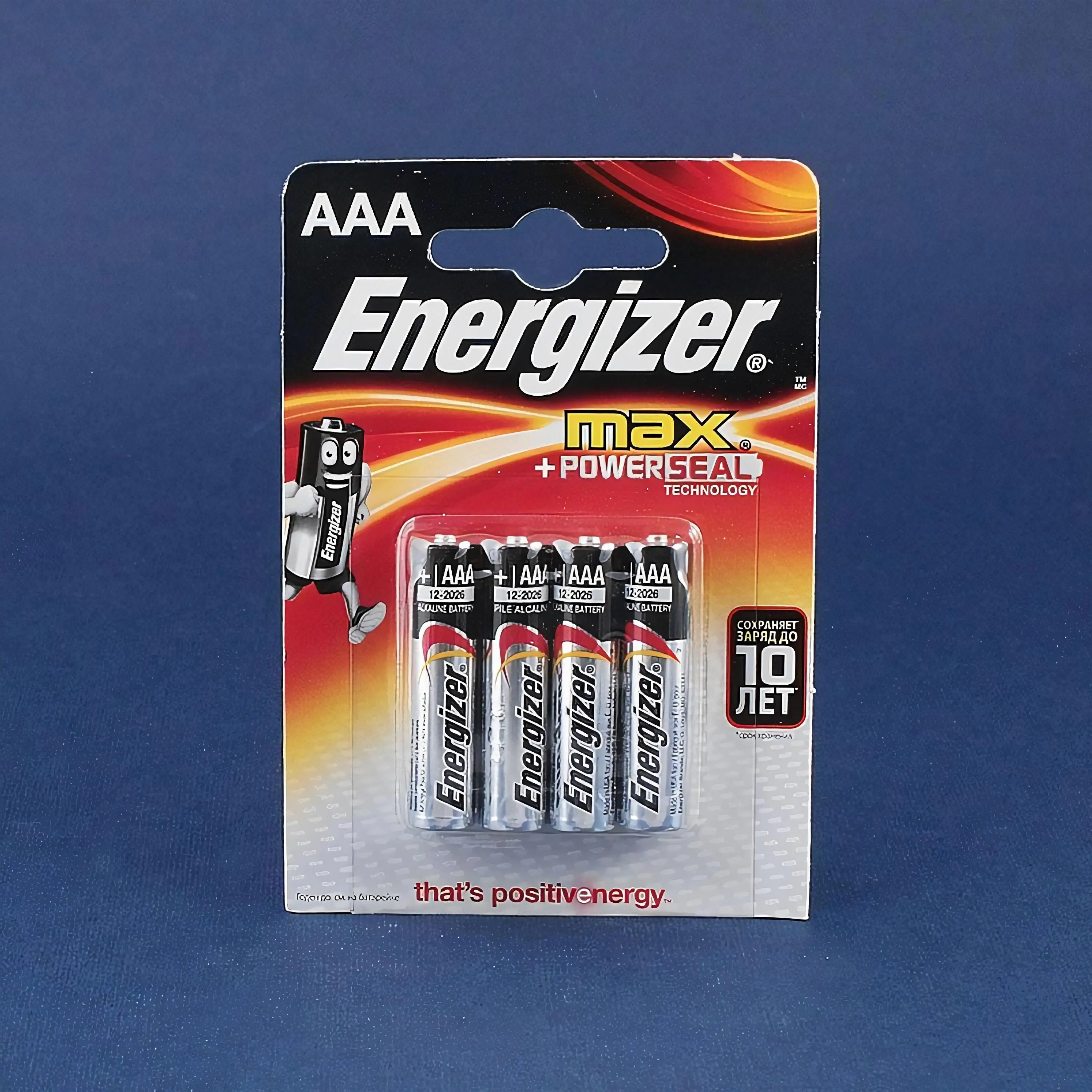 Батарейка Energizer MAX 1.5 В LR03 BL4 |