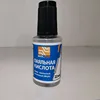 Изображение товара 0