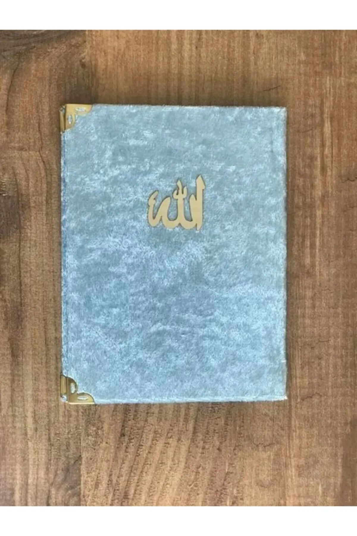 Набор мусульманских молитвенных ковриков 3 шт. четки в Ясине al Sharif молитвенный