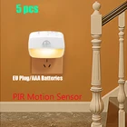 Мини-ночник AmmToo светодиодный с датчиком движения, беспроводная прикроватная Ночная лампа с питанием от батарейки AAA для туалета