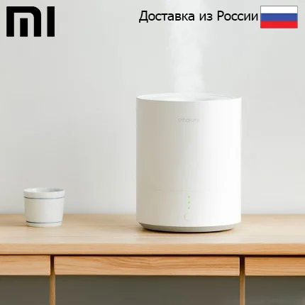 Увлажнитель воздуха Xiaomi Smartmi Supersonic Wave Humidifier JSQ01ZM Мощность 24 W Объем 2.25 л Расход