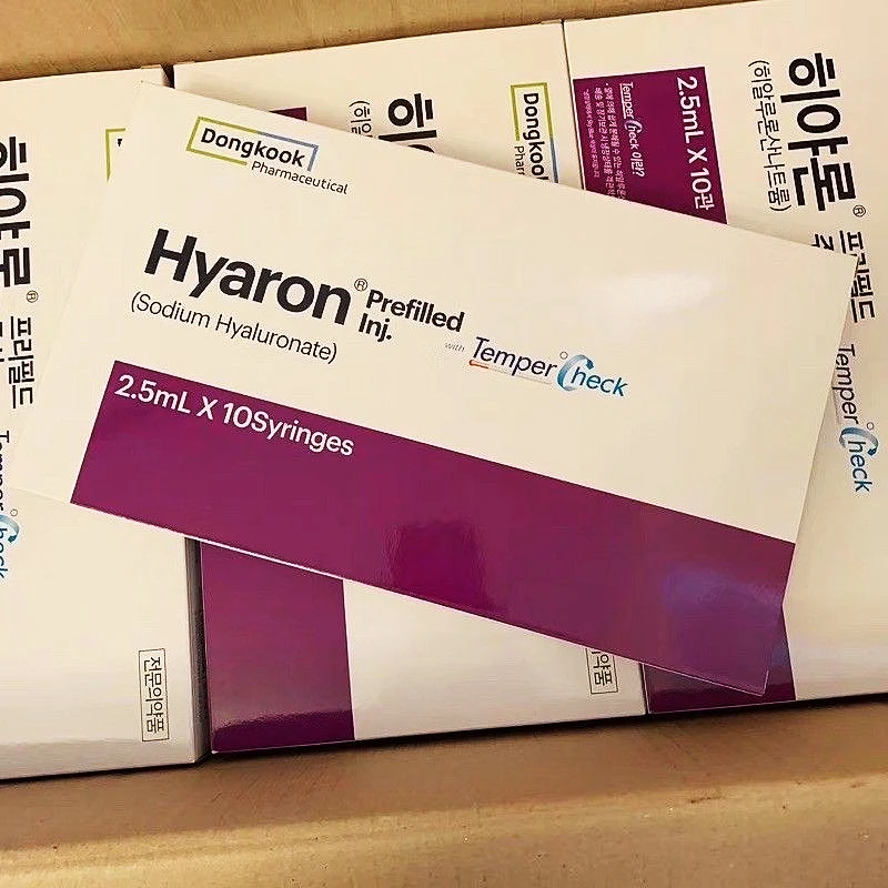 

New Korea 1piece 5piece 10piece 2.5ml each Hyaron Age Anti-Wrinkle For Face Meso Increase Collagen Productio BB Cream