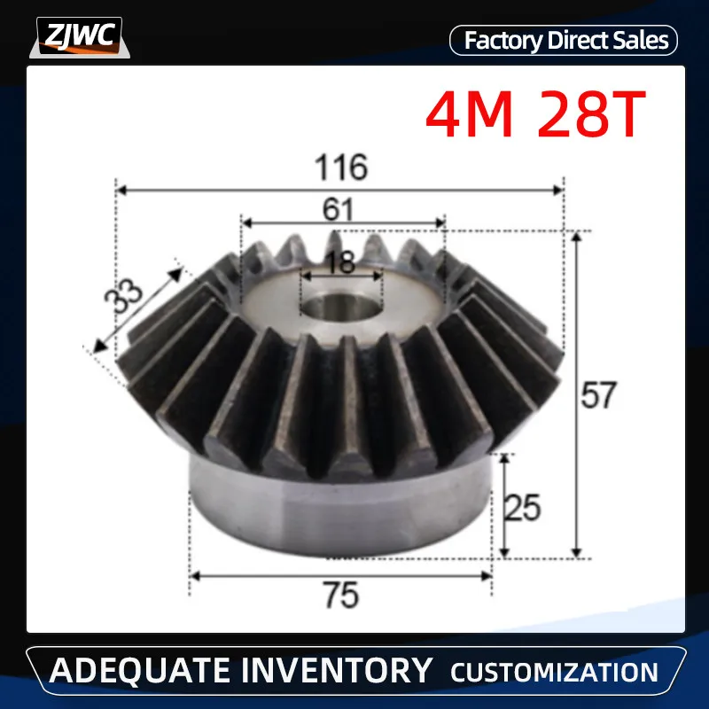 

1pc Bevel Gear 4M 28T 4 Mod 28 Teeth process Hole 18mm 90 Degree Drive Commutation Steel Gears with Screw