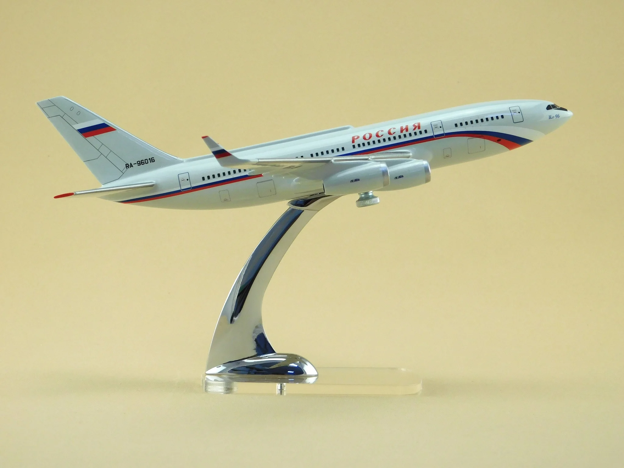 Ил Купить Модель Самолета