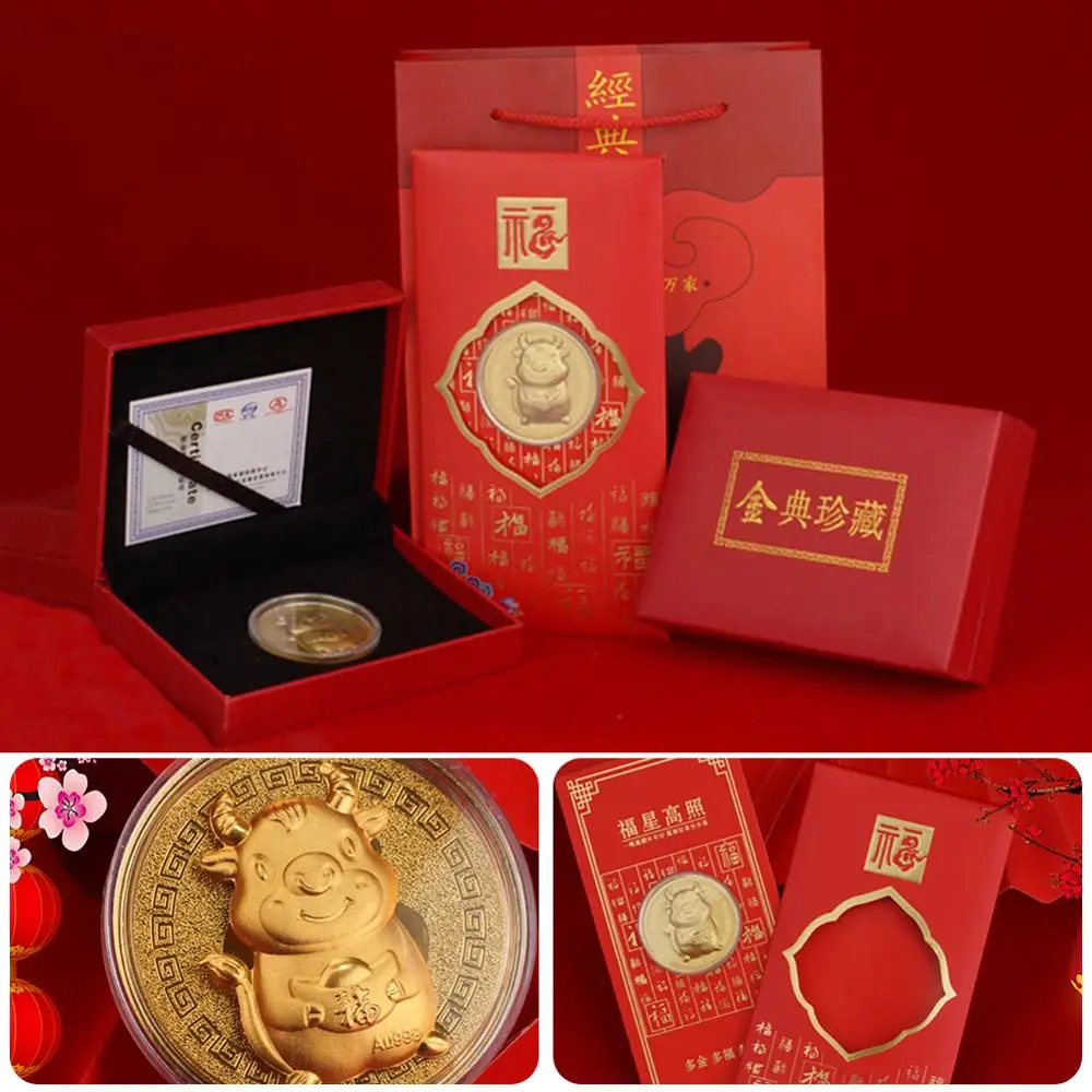 Красный конверт на новый год 2021 бумажные конверты для денег китайский лунного