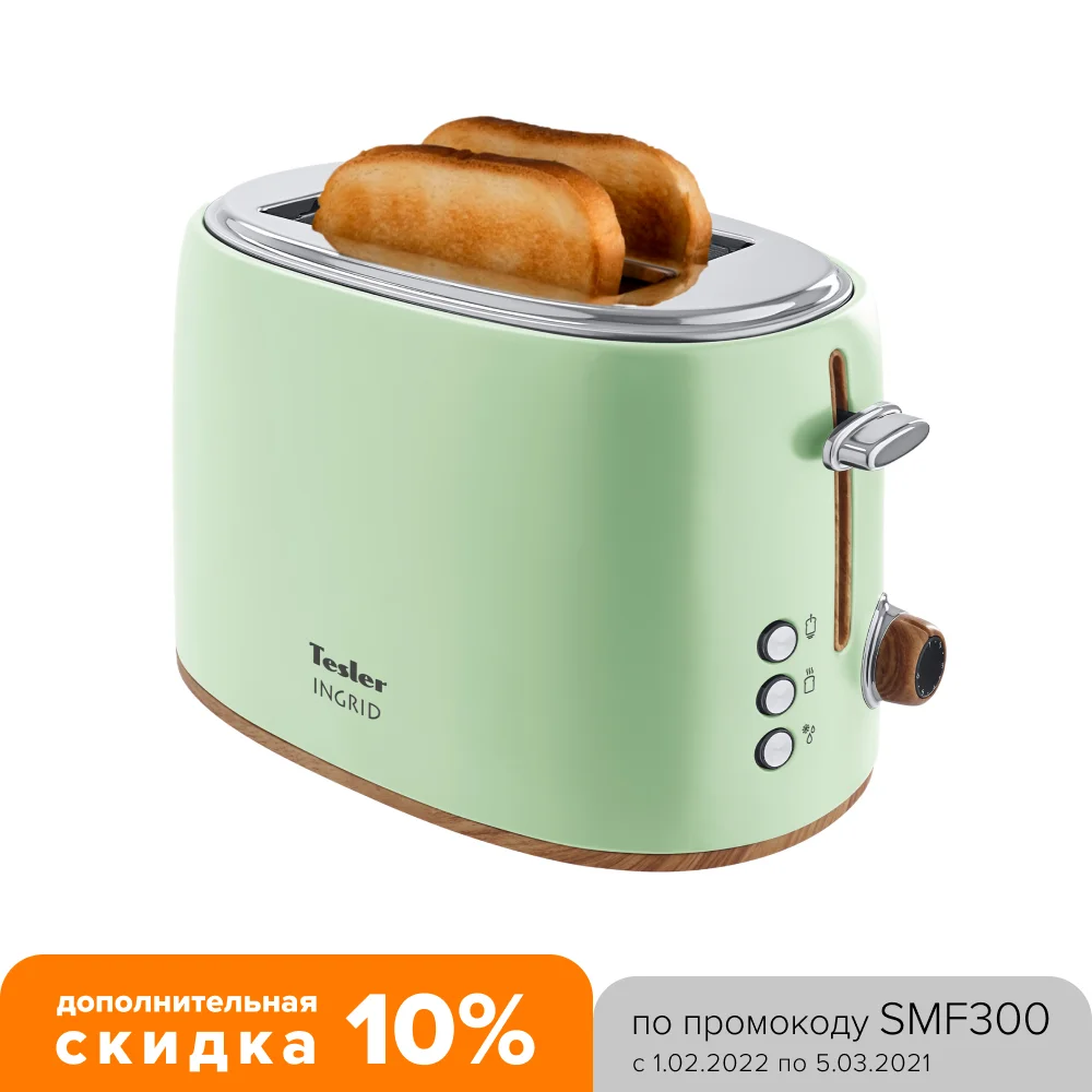 Тостер TESLER TT-240 GREEN | Бытовая техника