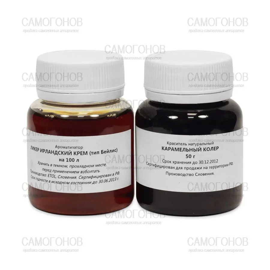 Ароматизатор для самогона Ликёр Бейлис (сливочный) на 100 литров