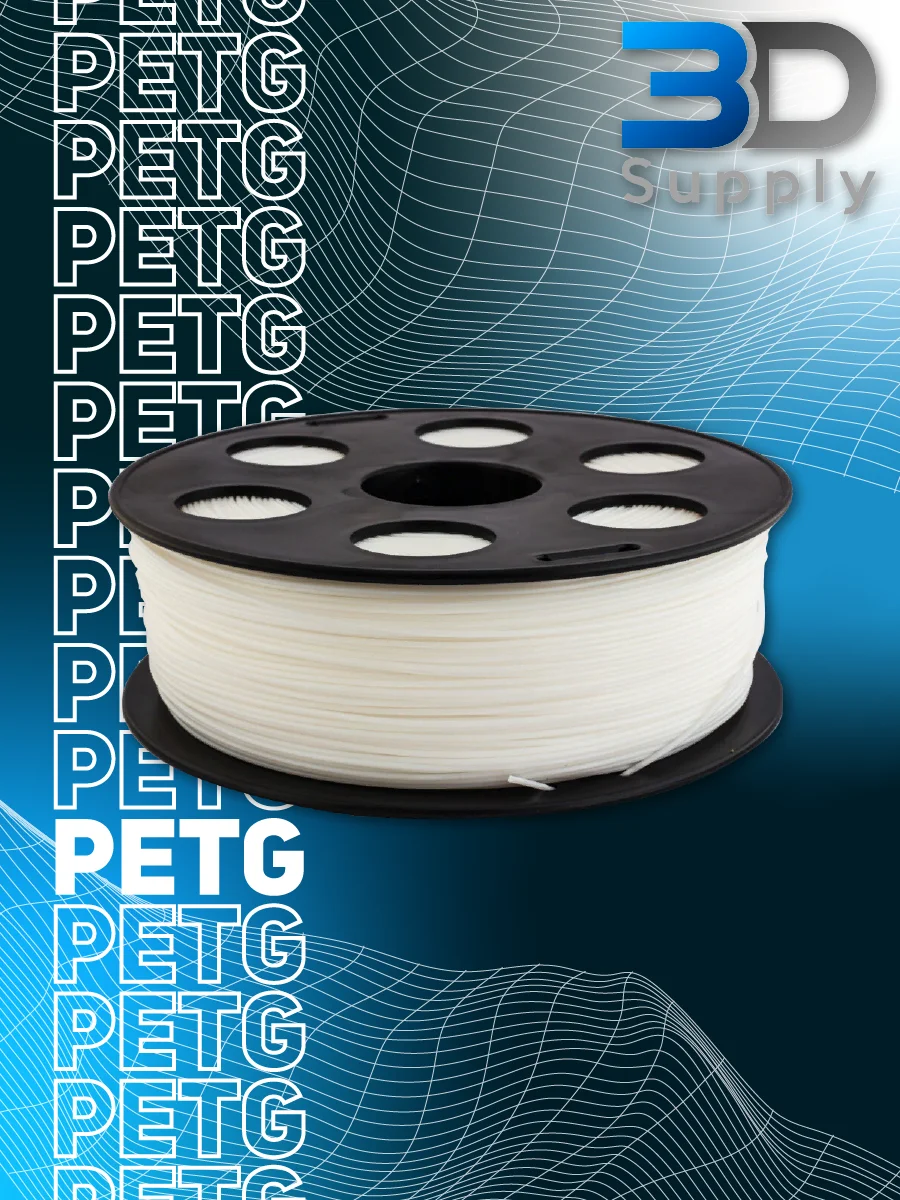 пластик для 3d принтера PETG Bestfilament ЦВЕТА ВНУТРИ 1 кг (1 75 мм)|Материалы 3D-печати| |