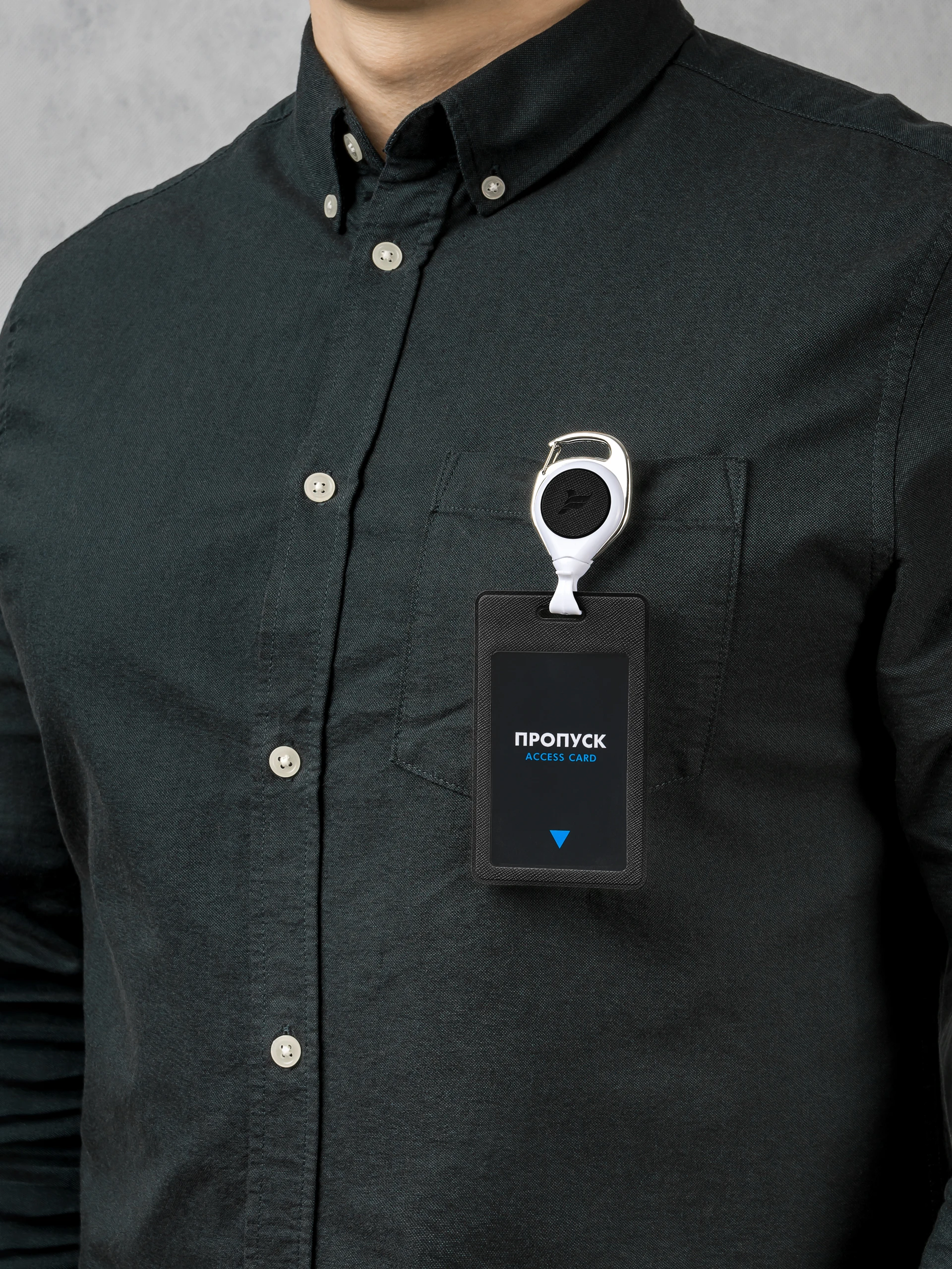 Flexpocket / Держатель для пропуска бейджа чехол карт доступа с рулеткой Карман