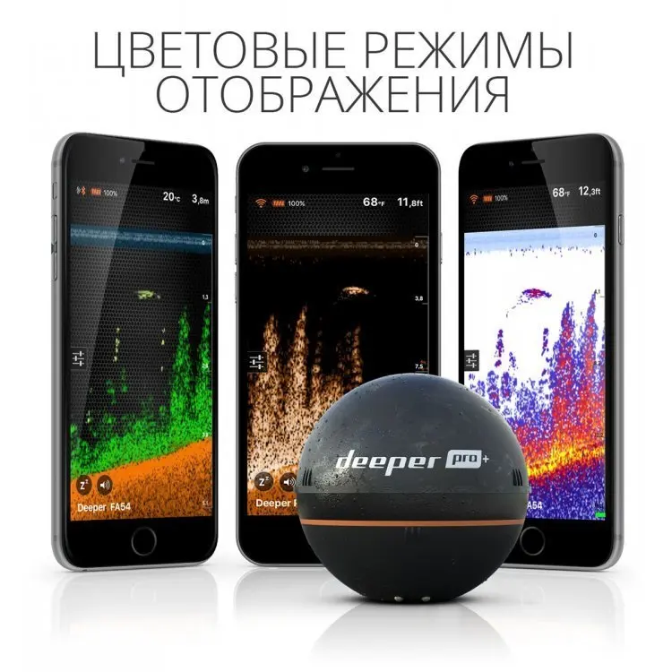 Беспроводной Эхолот Deeper Smart Sonar PRO+ | Спорт и развлечения