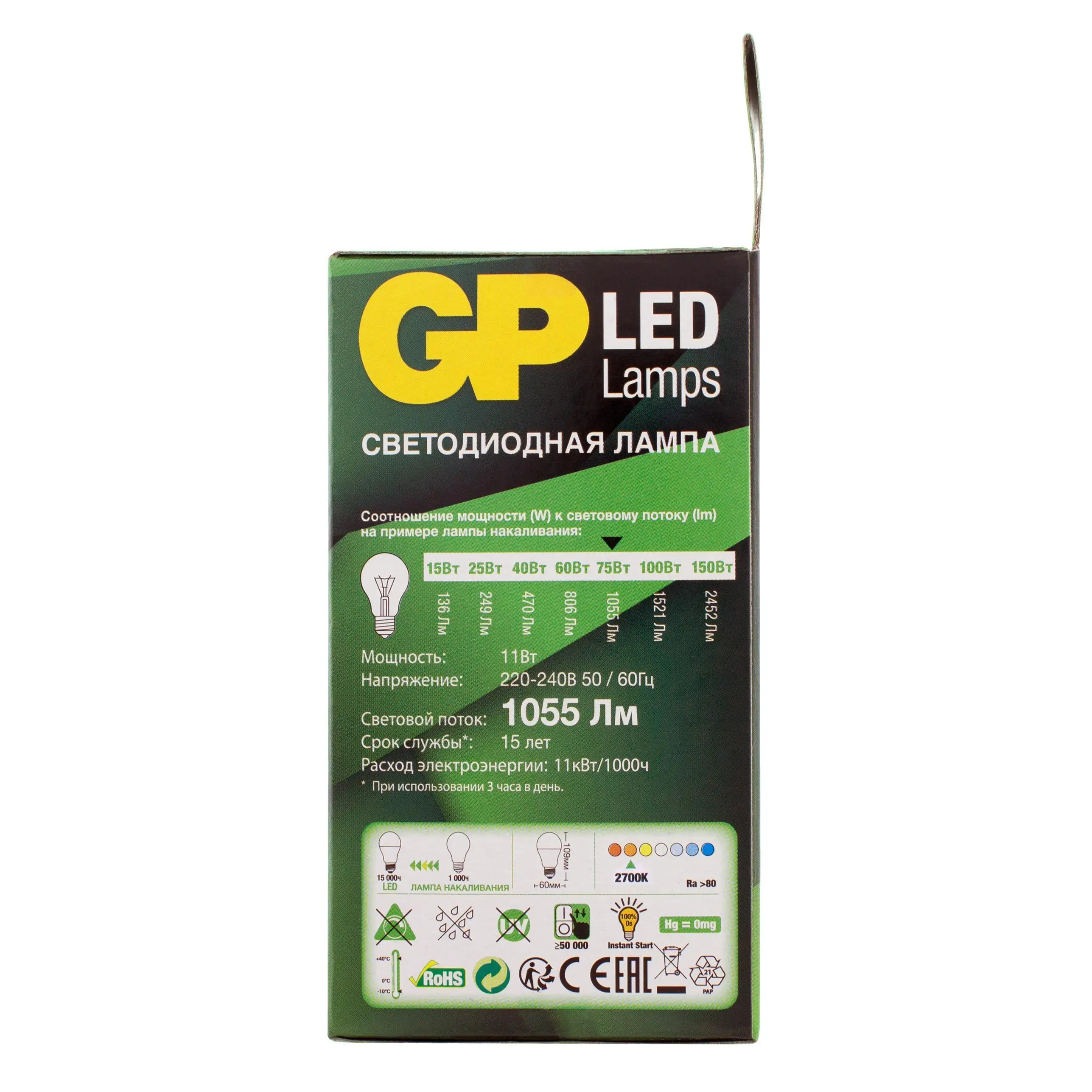 gp lighing lamp led pear 11w e27 warm light 2700k leda60 11we27 27k 2crb1 glow use thanks to w period material safety we27 27 service type k 2 device