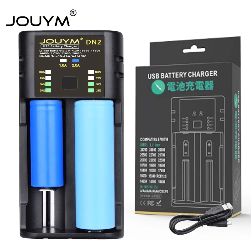 Зарядное устройство JOUYM для литиевых и никелевых аккумуляторов 18650 26650 21700 AA AAA