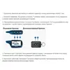 Изображение товара 1