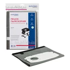 Многоразовый мешок с текстильной застежкой для пылесоса FESTOOL CTL MIDI, 1 шт., синтетический, бренд: EUROCLEAN, арт. EUR-5253
