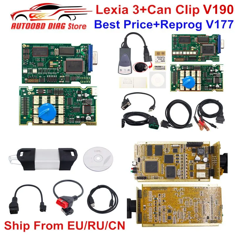 Полный чип Lexia 3 V48 PP2000 FW 921815C Diagbox V7.83+ может закрепить полный чип V190 AN2131QC Золотой чип для peugeot& Citroen