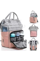 lucky baby mother baby care backpack