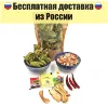 Изображение товара 0