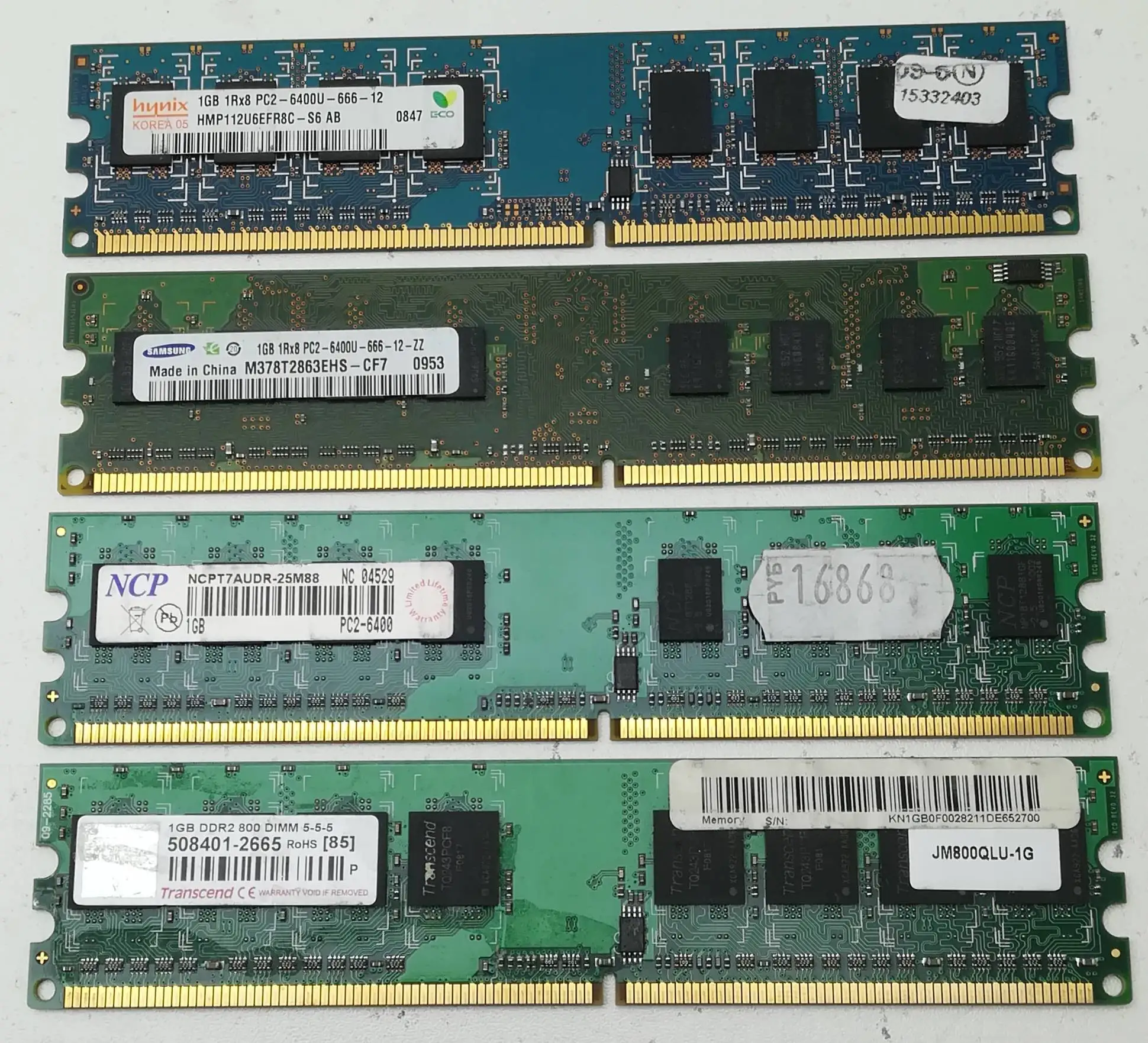 Оперативная память 4шт. набор DDR2 2 ГБ 800 МГц PC2-6400 DIMM | Компьютеры и офис
