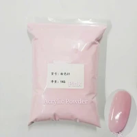 1 kgpack pinkwhiteclear acrylic powder extension nail art carving 3d pattern bulk dipping dust fast dry manicure powder te72
