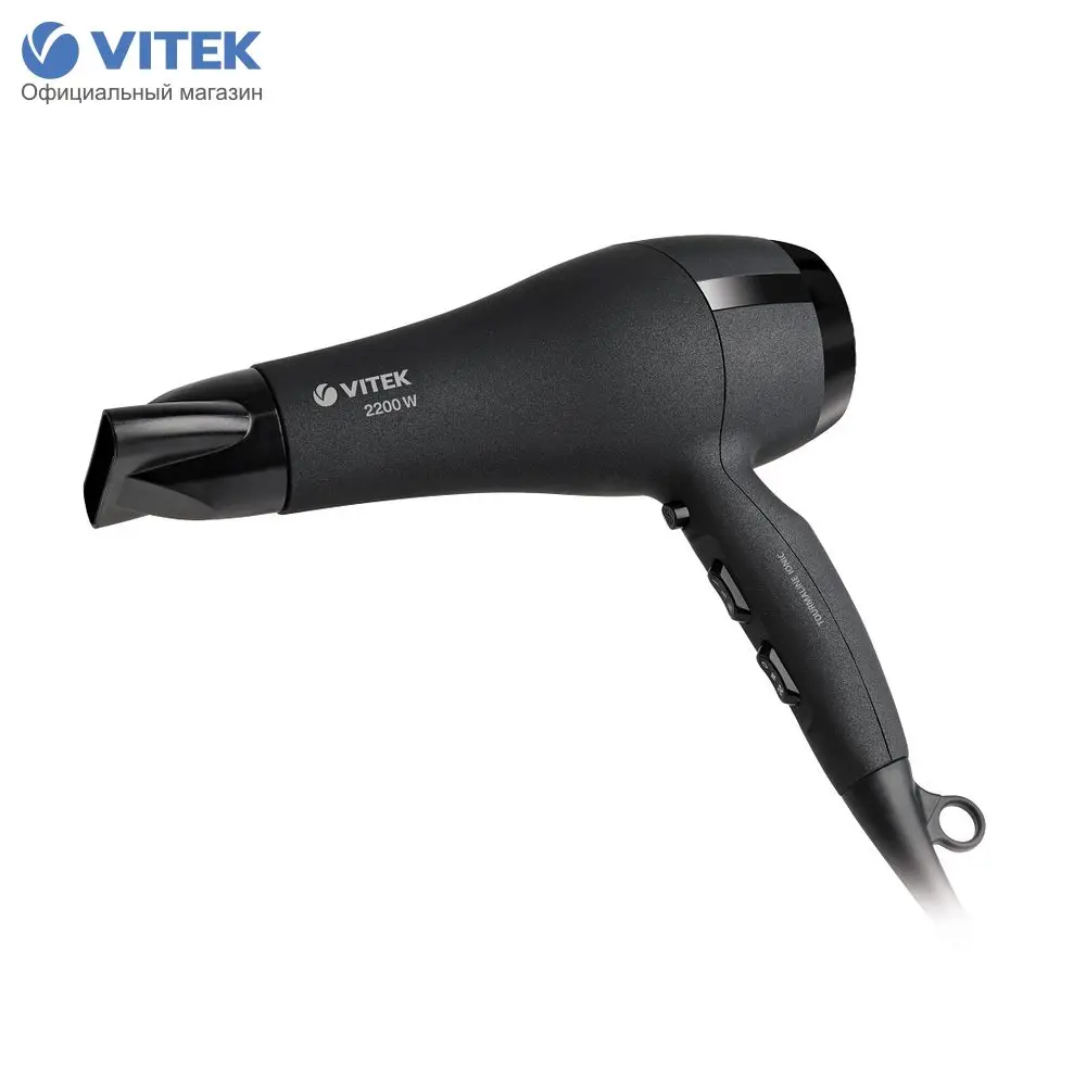Фен VITEK VT 8231|Фены для волос| |
