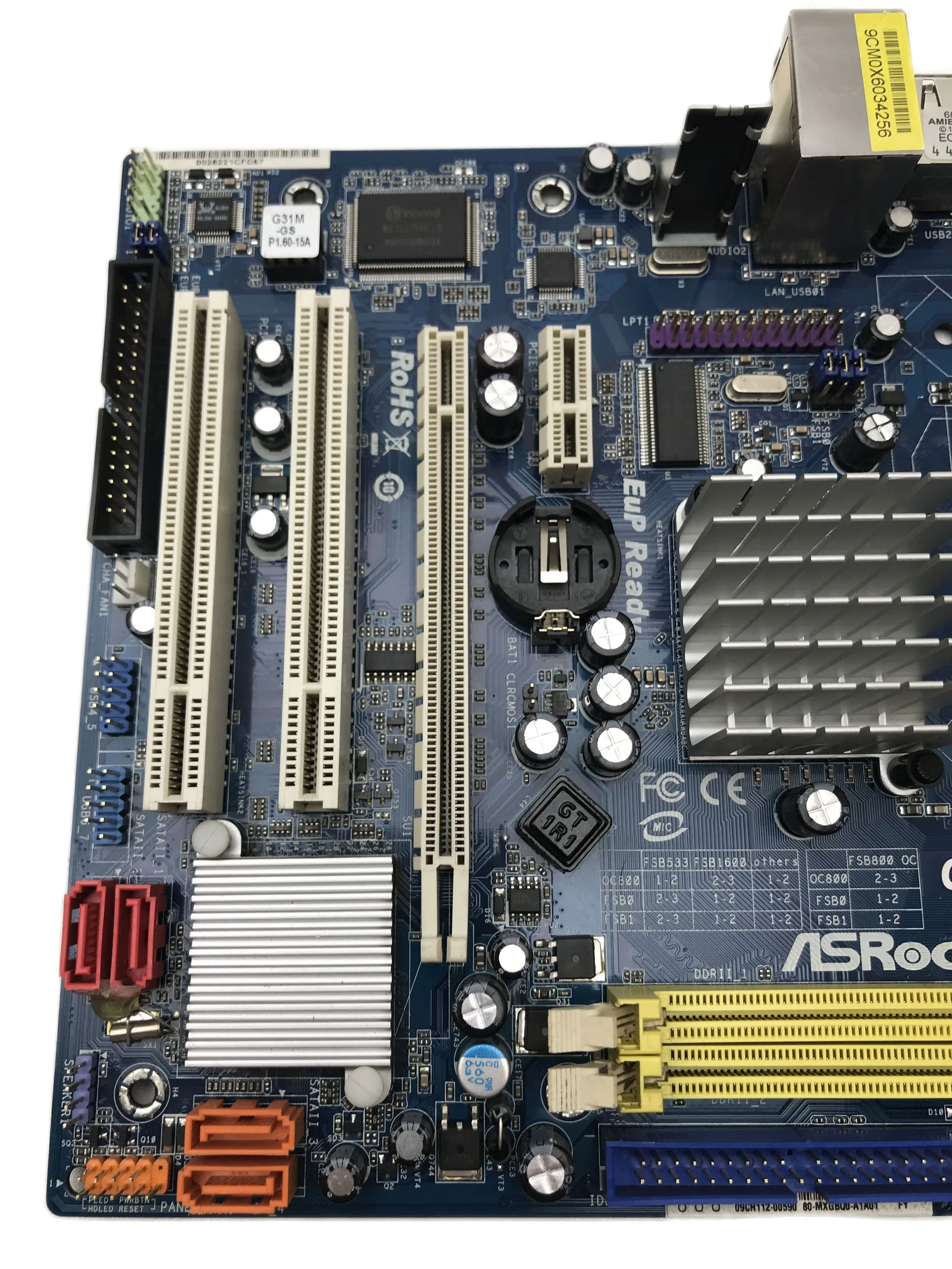 ASRock G31M-GS LGA775 материнская плата Intel +CPU +RAM | Компьютеры и офис