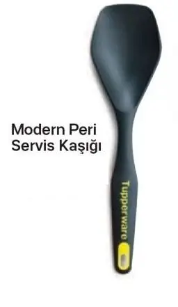 Tupperware Современная сказочная сервировочная ложка кухонная утварь кухонные