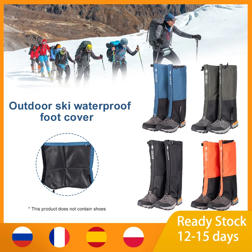 Унисекс Водонепроницаемый ног Обложки леггинсы гетры Кемпинг Альпинизм Пеший