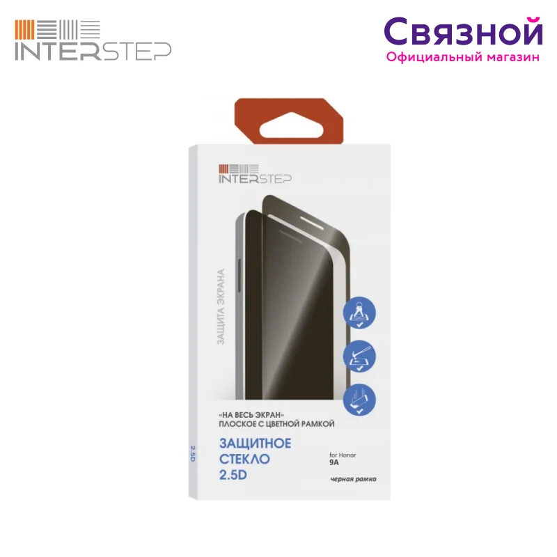 Защитное стекло InterStep 2.5D FG для Honor 9A черная рамка|Защитные стёкла и плёнки