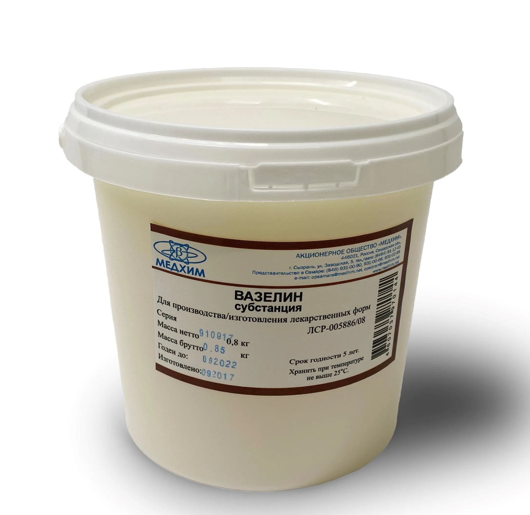 Вазелин медицинский для татуировки татуажа и перманентного макияжа 800 мл |