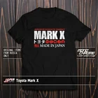 Футболка Toyota Mark X X120 X130 3GR-FSE 2GR-FSE
