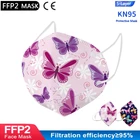 Маска KN95 ffp2mask ffp2 для взрослых, KN95, маска fpp2, гомада, 5-100 шт.