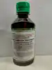 Изображение товара 1