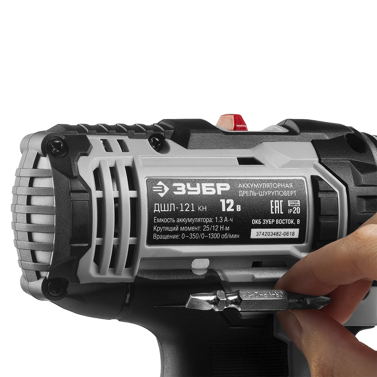 Дрель шуруповерт зубр дшл. Дшл-121 кн зубр. Шуруповерт зубр 12 вольт. Шуруповерт зубр 121. Дрель аккумуляторная шуруповерт зубр дшл-121 характеристики.