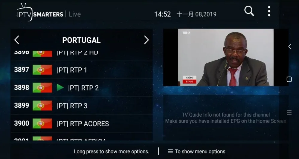 Великобритания IPTV бесплатно смотреть IP tv подписка с 290+ Великобритания ТВ каналы 7000+ IP ТВ Европа Netherlan Германия Испания Портативный Смарт ТВ Android
