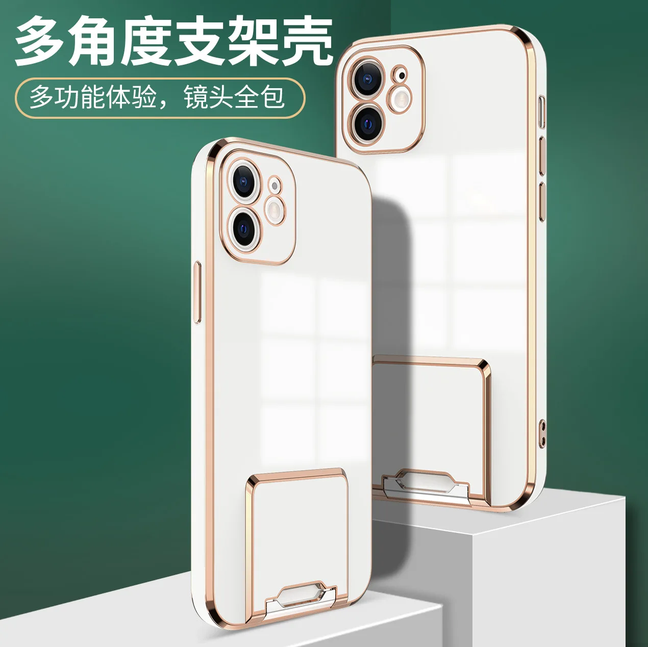 

Shockproof Back Cover For iphone XS Max XR X XS 7 8 Plus Case Luxury Bracket Phone Case for iPhone 12 11 Pro Max Fundas Capa