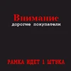 Изображение товара 5