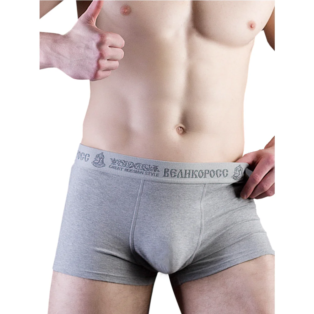 Трусы боксеры Великоросс цвета серый меланж хлопок ПИМа|Мужские трусы боксеры| |