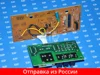 Изображение товара 1