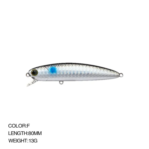 Гольян Воблер 8см 13г