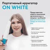 Изображение товара 4