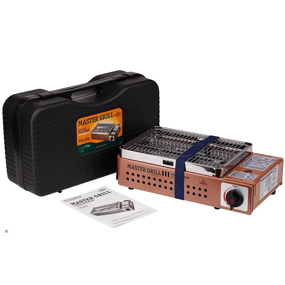 Гриль газовый портативный Master Grill TG-010 | Дом и сад
