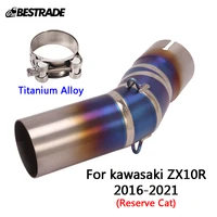 middle pipe for kawasaki zx10r 2016 2021 exhaust reserve catalyst pipe mid link connect tip motorcycle titanium alloy blue color
