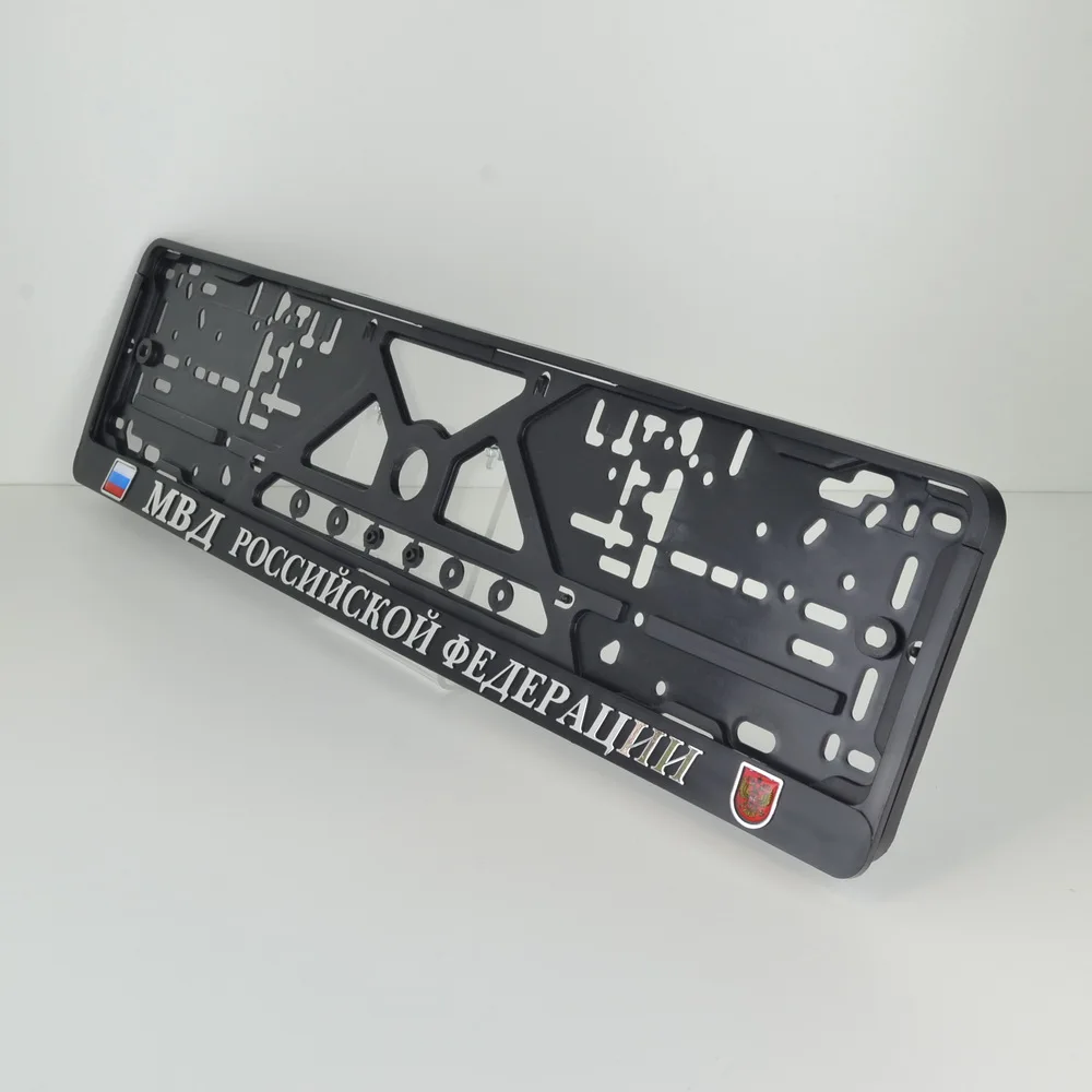 G08 МВД РОССИИ РФ Рельефная Рамка для номерного знака. Объёмные буквы.