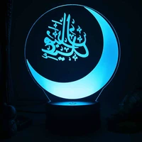 muslim 3d led night light eid mubarak colorful led light muslim party decor acrylic led lights manga islamic party decoration