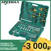 Изображение товара 0