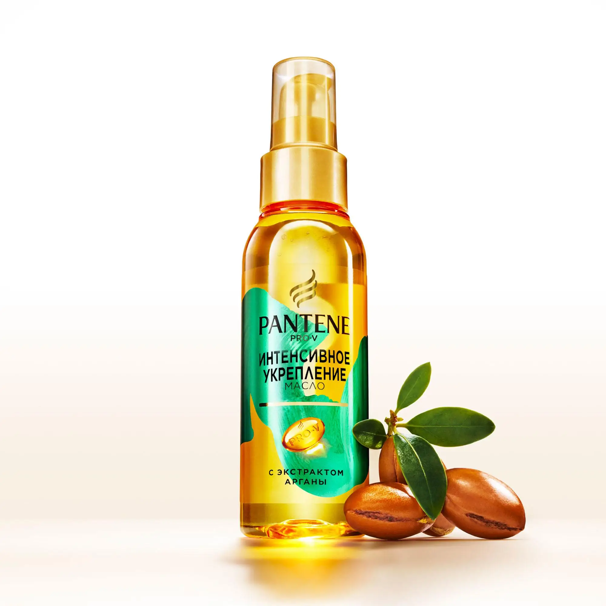 Масло для волос Pantene Pro V с аргановым маслом 100мл|Уход за волосами и кожей головы| |