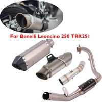 slip on motorcycle exhaust muffler escape pipe silencer tip header front middle link pipe for benelli leoncino 250 trk251