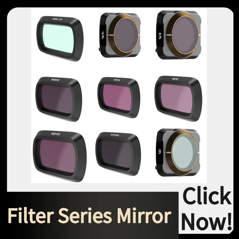 Фильтры серии для камеры зеркальные Аксессуары объектив с оптическим