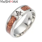 Деревянные масонские кольца ювелирные изделия из нержавеющей стали AG для мужских колец